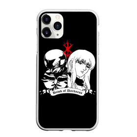 Чехол для iPhone 11 Pro матовый с принтом BERSERK в Кировске, Силикон |  | anime | anime berserk | berserk | knight | manga | аниме | аниме берсерк | берсерк | манга | рыцарь