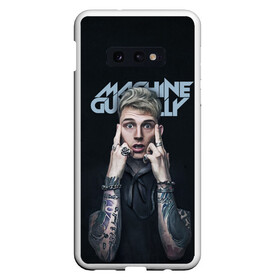 Чехол для Samsung S10E с принтом Colson Baker MGK в Кировске, Силикон | Область печати: задняя сторона чехла, без боковых панелей | Тематика изображения на принте: colson baker | machine gun kelly | mgk | rap. рэп рок | колсон бэйкер | реп | репер | рэп