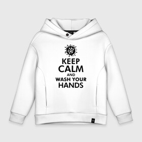 Детское худи Oversize хлопок с принтом Keep calm and wash your hands в Кировске, френч-терри — 70% хлопок, 30% полиэстер. Мягкий теплый начес внутри —100% хлопок | боковые карманы, эластичные манжеты и нижняя кромка, капюшон на магнитной кнопке | 2019   ncov | coronavirus | covid | covid 19 | ncov | virus | арт | биологическая опасность | болезнь | вирус | знак | карантин | корона | коронавирус | короновирус | мем | мой руки | оставайся дома | пандемия | помой руки