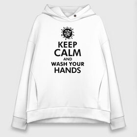 Женское худи Oversize хлопок с принтом Keep calm and wash your hands в Кировске, френч-терри — 70% хлопок, 30% полиэстер. Мягкий теплый начес внутри —100% хлопок | боковые карманы, эластичные манжеты и нижняя кромка, капюшон на магнитной кнопке | 2019   ncov | coronavirus | covid | covid 19 | ncov | virus | арт | биологическая опасность | болезнь | вирус | знак | карантин | корона | коронавирус | короновирус | мем | мой руки | оставайся дома | пандемия | помой руки