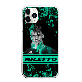 Чехол для iPhone 11 Pro матовый с принтом NILETTO в Кировске, Силикон |  | niletto | rap | данила прытков | любимка | музыка | нилетто | певец | реп