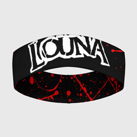 Повязка на голову 3D с принтом LOUNA в Кировске,  |  | Тематика изображения на принте: louna | tracktor bowling | альтернативный метал | альтернативный рок | гранж | лу | луна | ню метал | панк рок | хард рок