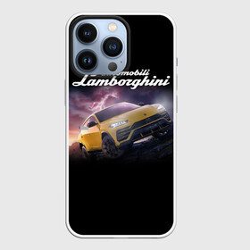 Чехол для iPhone 13 Pro с принтом Lamborghini Urus | Ламба Урус в Кировске,  |  | audi | auto | aventador | lamborghini | murcielago | urus | авто | автомобиль | ам | ламба | ламборгини | машина | машины | спорткар | урус