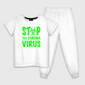 Детская пижама хлопок с принтом Stop the Coronavirus в Кировске, 100% хлопок |  брюки и футболка прямого кроя, без карманов, на брюках мягкая резинка на поясе и по низу штанин
 | 2019   ncov | coronavirus | covid | covid 19 | ncov | virus | арт | биологическая опасность | болезнь | вирус | знак | карантин | корона | коронавирус | короновирус | мем | мой руки | оставайся дома | пандемия | помой руки