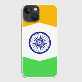 Чехол для iPhone 13 mini с принтом ИНДИЯ | INDIA (Z) в Кировске,  |  | india | индия | нью дели | страна | флаг | флаг страны | хинди