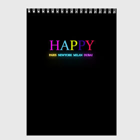 Скетчбук с принтом HAPPY в Кировске, 100% бумага
 | 48 листов, плотность листов — 100 г/м2, плотность картонной обложки — 250 г/м2. Листы скреплены сверху удобной пружинной спиралью | жизнь | модная | настроение | стильная | счастье