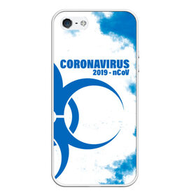 Чехол для iPhone 5/5S матовый с принтом Coronavirus 2019 - nCoV в Кировске, Силикон | Область печати: задняя сторона чехла, без боковых панелей | 2019   ncov | coronavirus | covid | covid 19 | ncov | virus | арт | биологическая опасность | болезнь | вирус | знак | карантин | корона | коронавирус | короновирус | мем | мой руки | оставайся дома | пандемия | помой руки