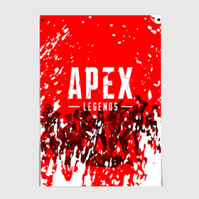 Постер с принтом APEX LEGENDS в Кировске, 100% бумага
 | бумага, плотность 150 мг. Матовая, но за счет высокого коэффициента гладкости имеет небольшой блеск и дает на свету блики, но в отличии от глянцевой бумаги не покрыта лаком | apex | apex legends | апекс легенда | апекс легендс | апекс легендс игра. | легендс игра