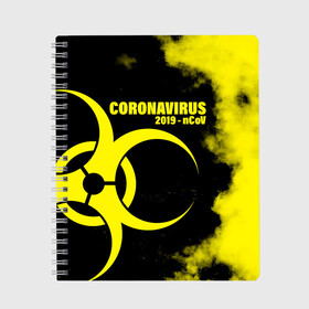 Тетрадь с принтом Coronavirus 2019 - nCoV в Кировске, 100% бумага | 48 листов, плотность листов — 60 г/м2, плотность картонной обложки — 250 г/м2. Листы скреплены сбоку удобной пружинной спиралью. Уголки страниц и обложки скругленные. Цвет линий — светло-серый
 | 2019   ncov | coronavirus | covid | covid 19 | ncov | virus | арт | биологическая опасность | болезнь | вирус | знак | карантин | корона | коронавирус | короновирус | мем | мой руки | оставайся дома | пандемия | помой руки