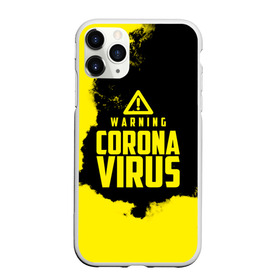 Чехол для iPhone 11 Pro матовый с принтом Warning Coronavirus в Кировске, Силикон |  | 2019   ncov | coronavirus | covid | covid 19 | ncov | virus | арт | биологическая опасность | болезнь | вирус | знак | карантин | корона | коронавирус | короновирус | мем | мой руки | оставайся дома | пандемия | помой руки