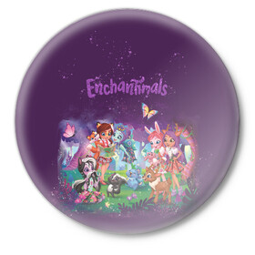 Значок с принтом Enchantimals в Кировске,  металл | круглая форма, металлическая застежка в виде булавки | enchantimals | детское | для девочек | зверюшки | игрушки | куклы | энчантималс