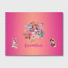 Альбом для рисования с принтом Enchantimals в Кировске, 100% бумага
 | матовая бумага, плотность 200 мг. | Тематика изображения на принте: enchantimals | детское | для девочек | зверюшки | игрушки | куклы | энчантималс