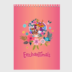 Скетчбук с принтом Enchantimals в Кировске, 100% бумага
 | 48 листов, плотность листов — 100 г/м2, плотность картонной обложки — 250 г/м2. Листы скреплены сверху удобной пружинной спиралью | enchantimals | детское | для девочек | зверюшки | игрушки | куклы | энчантималс