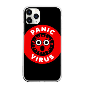 Чехол для iPhone 11 Pro Max матовый с принтом Panic Virus в Кировске, Силикон |  | без паники | будь здоров | вирус паники | заражение | здоровье | коронавирус | короновирус | маска | медицинская маска | не болей | не паникуй | пандемия | профилактика | эпидемия