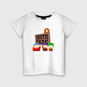 Детская футболка хлопок с принтом South Park - персонажи с логотипом в Кировске, 100% хлопок | круглый вырез горловины, полуприлегающий силуэт, длина до линии бедер | park | south | south park | картман | кени | они убили кени | парк | сволочи | южный | южный парк