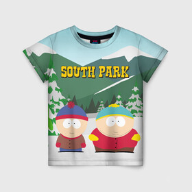 Детская футболка 3D с принтом ЮЖНЫЙ ПАРК в Кировске, 100% гипоаллергенный полиэфир | прямой крой, круглый вырез горловины, длина до линии бедер, чуть спущенное плечо, ткань немного тянется | kenny | south park | кенни | мультфильмы | южный парк