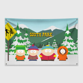 Флаг-баннер с принтом ЮЖНЫЙ ПАРК | SOUTH PARK (Z) в Кировске, 100% полиэстер | размер 67 х 109 см, плотность ткани — 95 г/м2; по краям флага есть четыре люверса для крепления | kenny | south park | кенни | мультфильмы | южный парк