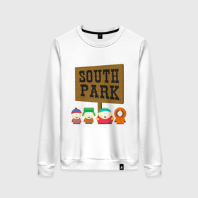 Женский свитшот хлопок с принтом South Park. в Кировске, 100% хлопок | прямой крой, круглый вырез, на манжетах и по низу широкая трикотажная резинка  | south park | американская культура | американский мультсериал | колорадо | пародия | саус парк | саут парк | черный юмор | четыре мальчика | шоу | южный парк
