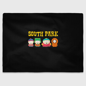 Плед 3D с принтом South Park. в Кировске, 100% полиэстер | закругленные углы, все края обработаны. Ткань не мнется и не растягивается | south park | американская культура | американский мультсериал | колорадо | пародия | саус парк | саут парк | черный юмор | четыре мальчика | шоу | южный парк
