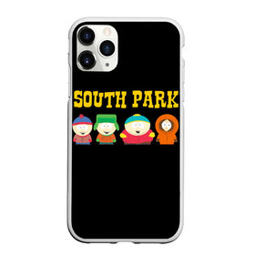 Чехол для iPhone 11 Pro матовый с принтом South Park в Кировске, Силикон |  | south park | американская культура | американский мультсериал | колорадо | пародия | саус парк | саут парк | черный юмор | четыре мальчика | шоу | южный парк