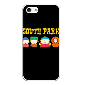 Чехол для iPhone 5/5S матовый с принтом South Park в Кировске, Силикон | Область печати: задняя сторона чехла, без боковых панелей | south park | американская культура | американский мультсериал | колорадо | пародия | саус парк | саут парк | черный юмор | четыре мальчика | шоу | южный парк