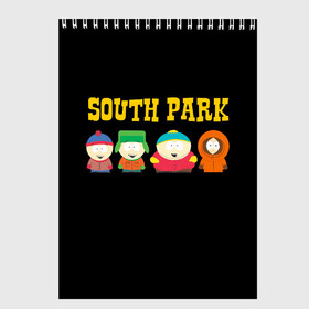 Скетчбук с принтом South Park в Кировске, 100% бумага
 | 48 листов, плотность листов — 100 г/м2, плотность картонной обложки — 250 г/м2. Листы скреплены сверху удобной пружинной спиралью | Тематика изображения на принте: south park | американская культура | американский мультсериал | колорадо | пародия | саус парк | саут парк | черный юмор | четыре мальчика | шоу | южный парк