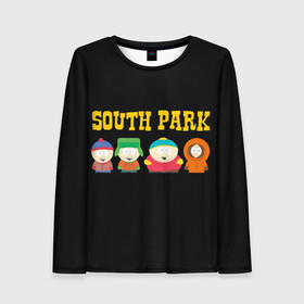 Женский лонгслив 3D с принтом South Park. в Кировске, 100% полиэстер | длинные рукава, круглый вырез горловины, полуприлегающий силуэт | south park | американская культура | американский мультсериал | колорадо | пародия | саус парк | саут парк | черный юмор | четыре мальчика | шоу | южный парк