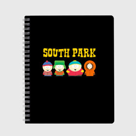 Тетрадь с принтом South Park в Кировске, 100% бумага | 48 листов, плотность листов — 60 г/м2, плотность картонной обложки — 250 г/м2. Листы скреплены сбоку удобной пружинной спиралью. Уголки страниц и обложки скругленные. Цвет линий — светло-серый
 | Тематика изображения на принте: south park | американская культура | американский мультсериал | колорадо | пародия | саус парк | саут парк | черный юмор | четыре мальчика | шоу | южный парк