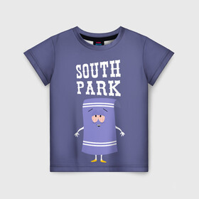Детская футболка 3D с принтом South Park Полотенчико в Кировске, 100% гипоаллергенный полиэфир | прямой крой, круглый вырез горловины, длина до линии бедер, чуть спущенное плечо, ткань немного тянется | south park | баттерс | кайл | кени | кеннет | кенни | мультик | саус парк | стэнли | эрик | южный парк