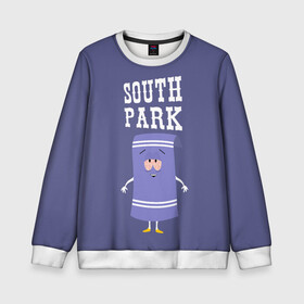 Детский свитшот 3D с принтом South Park Полотенчико в Кировске, 100% полиэстер | свободная посадка, прямой крой, мягкая тканевая резинка на рукавах и понизу свитшота | south park | баттерс | кайл | кени | кеннет | кенни | мультик | саус парк | стэнли | эрик | южный парк