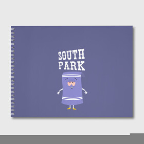 Альбом для рисования с принтом South Park Полотенчико в Кировске, 100% бумага
 | матовая бумага, плотность 200 мг. | south park | баттерс | кайл | кени | кеннет | кенни | мультик | саус парк | стэнли | эрик | южный парк