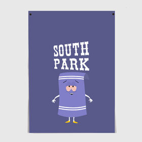 Постер с принтом South Park Полотенчико в Кировске, 100% бумага
 | бумага, плотность 150 мг. Матовая, но за счет высокого коэффициента гладкости имеет небольшой блеск и дает на свету блики, но в отличии от глянцевой бумаги не покрыта лаком | south park | баттерс | кайл | кени | кеннет | кенни | мультик | саус парк | стэнли | эрик | южный парк