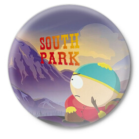 Значок с принтом South Park Картмен в Кировске,  металл | круглая форма, металлическая застежка в виде булавки | Тематика изображения на принте: south park | баттерс | кайл | картмен | кени | кеннет | кенни | мультик | саус парк | стэнли | эрик | южный парк