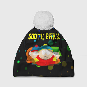 Шапка 3D c помпоном с принтом South Park. в Кировске, 100% полиэстер | универсальный размер, печать по всей поверхности изделия | south park | американская культура | американский мультсериал | колорадо | пародия | саус парк | саут парк | черный юмор | четыре мальчика | шоу | южный парк