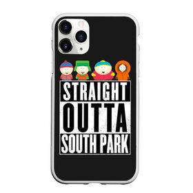 Чехол для iPhone 11 Pro матовый с принтом South Park в Кировске, Силикон |  | Тематика изображения на принте: cartman | kenny | park | south | southpark | картман | кенни | мульт | мультик | парк | персонаж | персонажи | сериал | южный