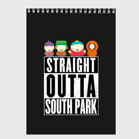 Скетчбук с принтом South Park в Кировске, 100% бумага
 | 48 листов, плотность листов — 100 г/м2, плотность картонной обложки — 250 г/м2. Листы скреплены сверху удобной пружинной спиралью | cartman | kenny | park | south | southpark | картман | кенни | мульт | мультик | парк | персонаж | персонажи | сериал | южный