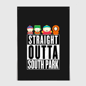 Постер с принтом South Park в Кировске, 100% бумага
 | бумага, плотность 150 мг. Матовая, но за счет высокого коэффициента гладкости имеет небольшой блеск и дает на свету блики, но в отличии от глянцевой бумаги не покрыта лаком | cartman | kenny | park | south | southpark | картман | кенни | мульт | мультик | парк | персонаж | персонажи | сериал | южный