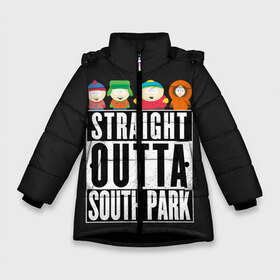 Зимняя куртка для девочек 3D с принтом South Park в Кировске, ткань верха — 100% полиэстер; подклад — 100% полиэстер, утеплитель — 100% полиэстер. | длина ниже бедра, удлиненная спинка, воротник стойка и отстегивающийся капюшон. Есть боковые карманы с листочкой на кнопках, утяжки по низу изделия и внутренний карман на молнии. 

Предусмотрены светоотражающий принт на спинке, радужный светоотражающий элемент на пуллере молнии и на резинке для утяжки. | cartman | kenny | park | south | southpark | картман | кенни | мульт | мультик | парк | персонаж | персонажи | сериал | южный