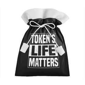 Подарочный 3D мешок с принтом TOKENS LIFE MATTERS в Кировске, 100% полиэстер | Размер: 29*39 см | cartman | kenny | park | south | southpark | картман | кенни | мульт | мультик | парк | персонаж | персонажи | сериал | южный