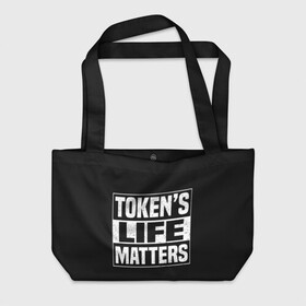 Пляжная сумка 3D с принтом TOKENS LIFE MATTERS в Кировске, 100% полиэстер | застегивается на металлическую кнопку; внутренний карман застегивается на молнию. Стенки укреплены специальным мягким материалом, чтобы защитить содержимое от несильных ударов
 | cartman | kenny | park | south | southpark | картман | кенни | мульт | мультик | парк | персонаж | персонажи | сериал | южный