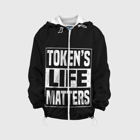 Детская куртка 3D с принтом TOKENS LIFE MATTERS в Кировске, 100% полиэстер | застежка — молния, подол и капюшон оформлены резинкой с фиксаторами, по бокам — два кармана без застежек, один потайной карман на груди, плотность верхнего слоя — 90 г/м2; плотность флисового подклада — 260 г/м2 | Тематика изображения на принте: cartman | kenny | park | south | southpark | картман | кенни | мульт | мультик | парк | персонаж | персонажи | сериал | южный