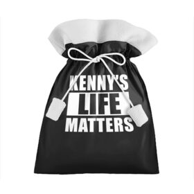 Подарочный 3D мешок с принтом KENNYS LIFE MATTERS в Кировске, 100% полиэстер | Размер: 29*39 см | cartman | kenny | park | south | southpark | картман | кенни | мульт | мультик | парк | персонаж | персонажи | сериал | южный