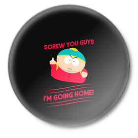 Значок с принтом Cartman в Кировске,  металл | круглая форма, металлическая застежка в виде булавки | Тематика изображения на принте: cartman | kenny | park | south | southpark | картман | кенни | мульт | мультик | парк | персонаж | персонажи | сериал | южный