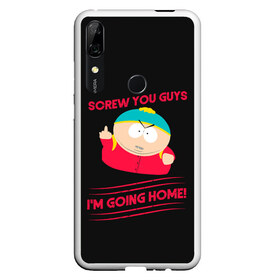 Чехол для Honor P Smart Z с принтом Cartman в Кировске, Силикон | Область печати: задняя сторона чехла, без боковых панелей | Тематика изображения на принте: cartman | kenny | park | south | southpark | картман | кенни | мульт | мультик | парк | персонаж | персонажи | сериал | южный