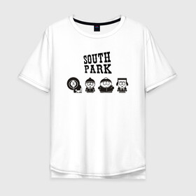 Мужская футболка хлопок Oversize с принтом South park в Кировске, 100% хлопок | свободный крой, круглый ворот, “спинка” длиннее передней части | Тематика изображения на принте: кайл брофловски | кенни маккормик | стэн марш | эрик картман