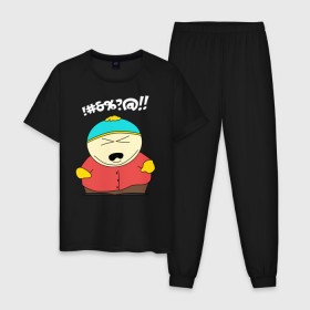 Мужская пижама хлопок с принтом South Park, Эрик Картман в Кировске, 100% хлопок | брюки и футболка прямого кроя, без карманов, на брюках мягкая резинка на поясе и по низу штанин
 | eric cartman | south park | эрик картман | южный парк