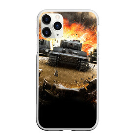 Чехол для iPhone 11 Pro Max матовый с принтом ТАНКИ в Кировске, Силикон |  | battle | fire | flame | tanks | баталия | битва | огонь | т 34 | танки