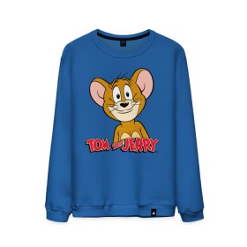 Мужской свитшот хлопок с принтом Jerry в Кировске, 100% хлопок |  | spike | tom  jerry | tom and jerry | tomjerry | tuffy | vdgerir | мамочка два тапочка | том и джери | том и джерри