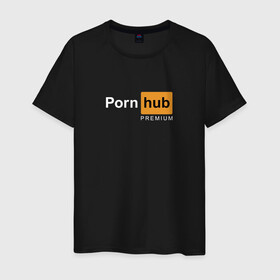 Мужская футболка хлопок с принтом PornHub premium в Кировске, 100% хлопок | прямой крой, круглый вырез горловины, длина до линии бедер, слегка спущенное плечо. | Тематика изображения на принте: premium | бесплатный прем | прем | премиальная | премиум | премиумная