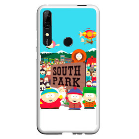 Чехол для Honor P Smart Z с принтом South Park в Кировске, Силикон | Область печати: задняя сторона чехла, без боковых панелей | Тематика изображения на принте: south park | sp | батерс | баттерс | гарисон | енот | кайл  брофловски | картман | кеннет | кенни | маки | макки | маккормик | марш | мистер | мистереон | мультфильм | полотенчик | ренди | саус парк | сауспарк